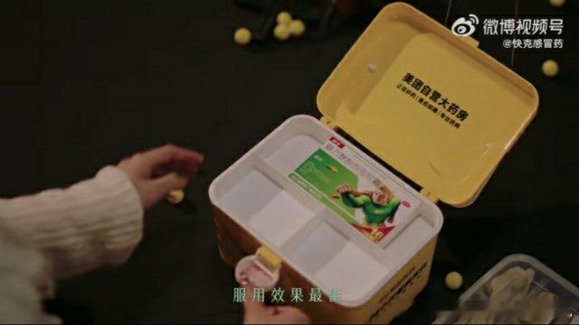 24小时密室逃脱送黄金   🎉🎊【快克立冬，悬疑大片《藏》震撼上线！你，准备