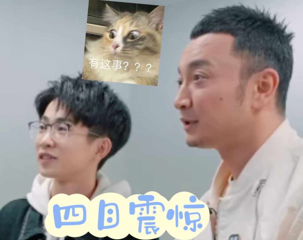 #尼格买提何同学在实验室掰天线# omg！！灵犀通信真的好牛哇，其技术在同领域的