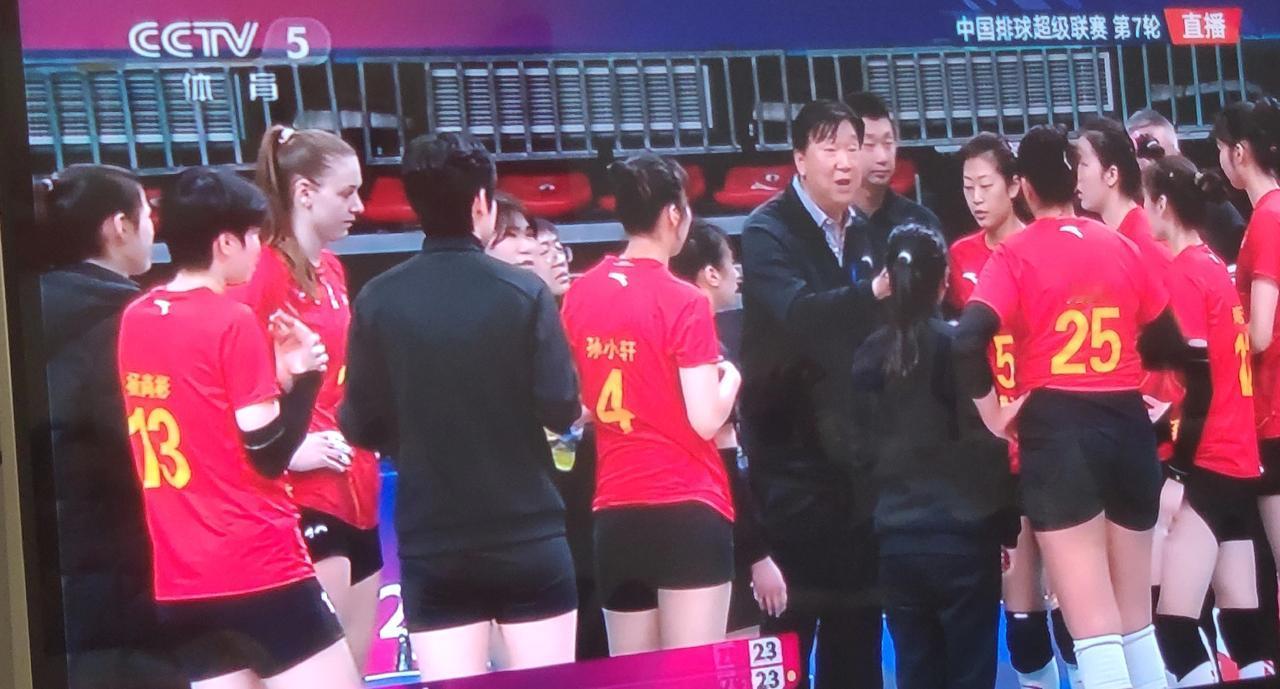 辽宁女排客场2-1领先北京女排，辽宁女排距离首胜一步之遥！

第三局比赛真是一波