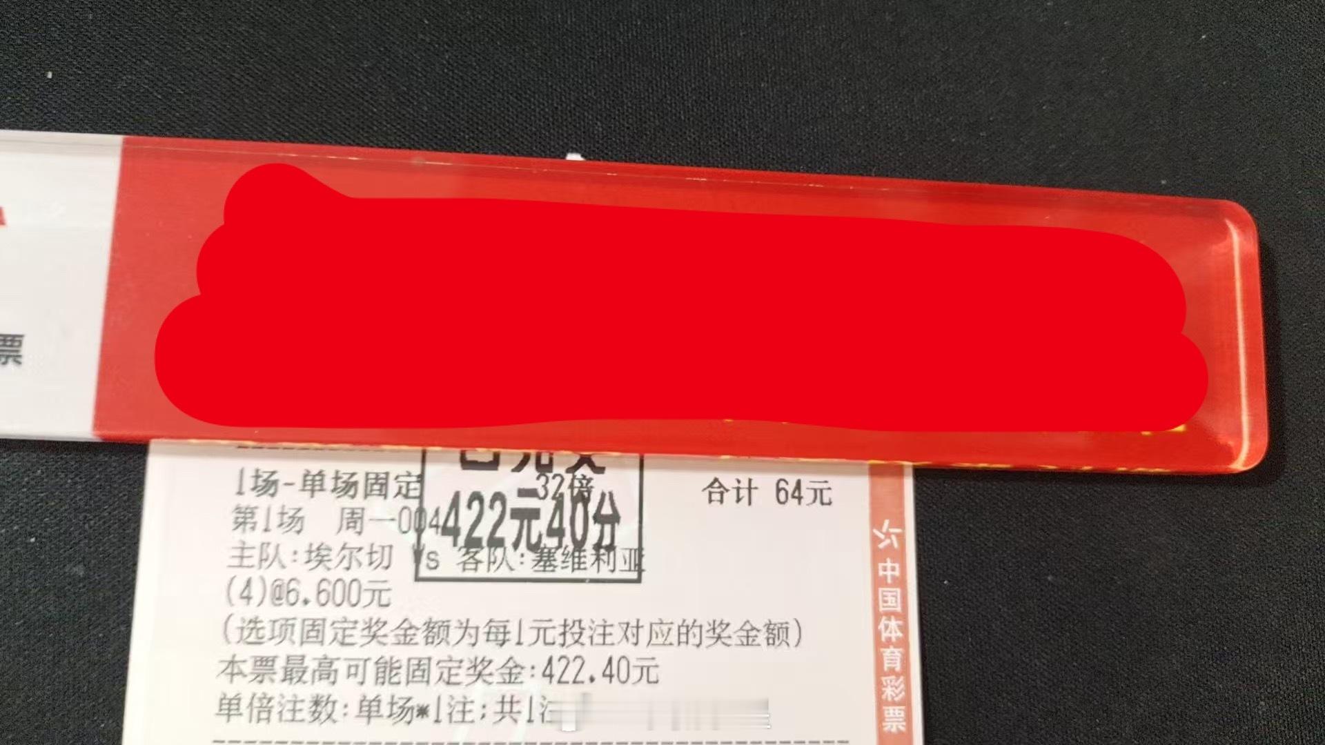 努力奔跑，是为了追上那个曾经被寄予厚望的自己。 