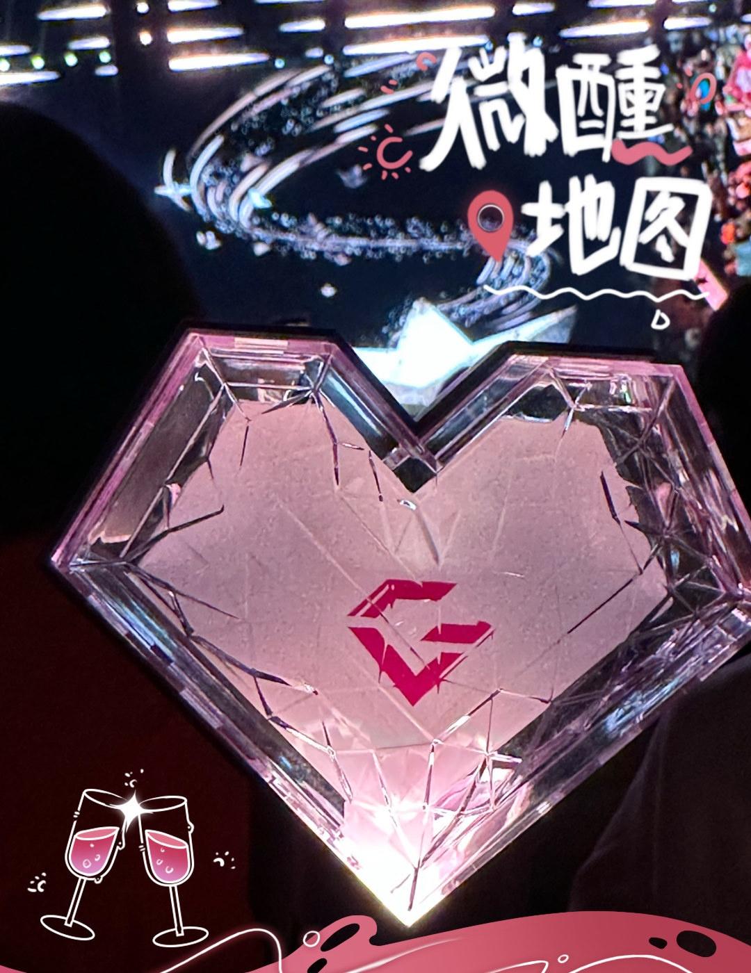 “天空没有极限 我的未来无边”
📍广州 广东奥林匹克体育中心体育场
广州的夜被