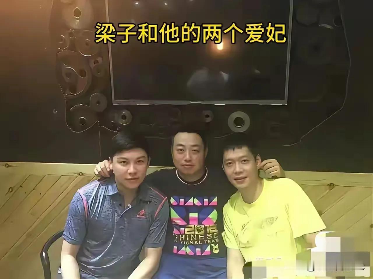 刘国梁的两个刺儿头，一个罚去养猪，一个送去军训。[赞]koko还在发光发热，陈玘