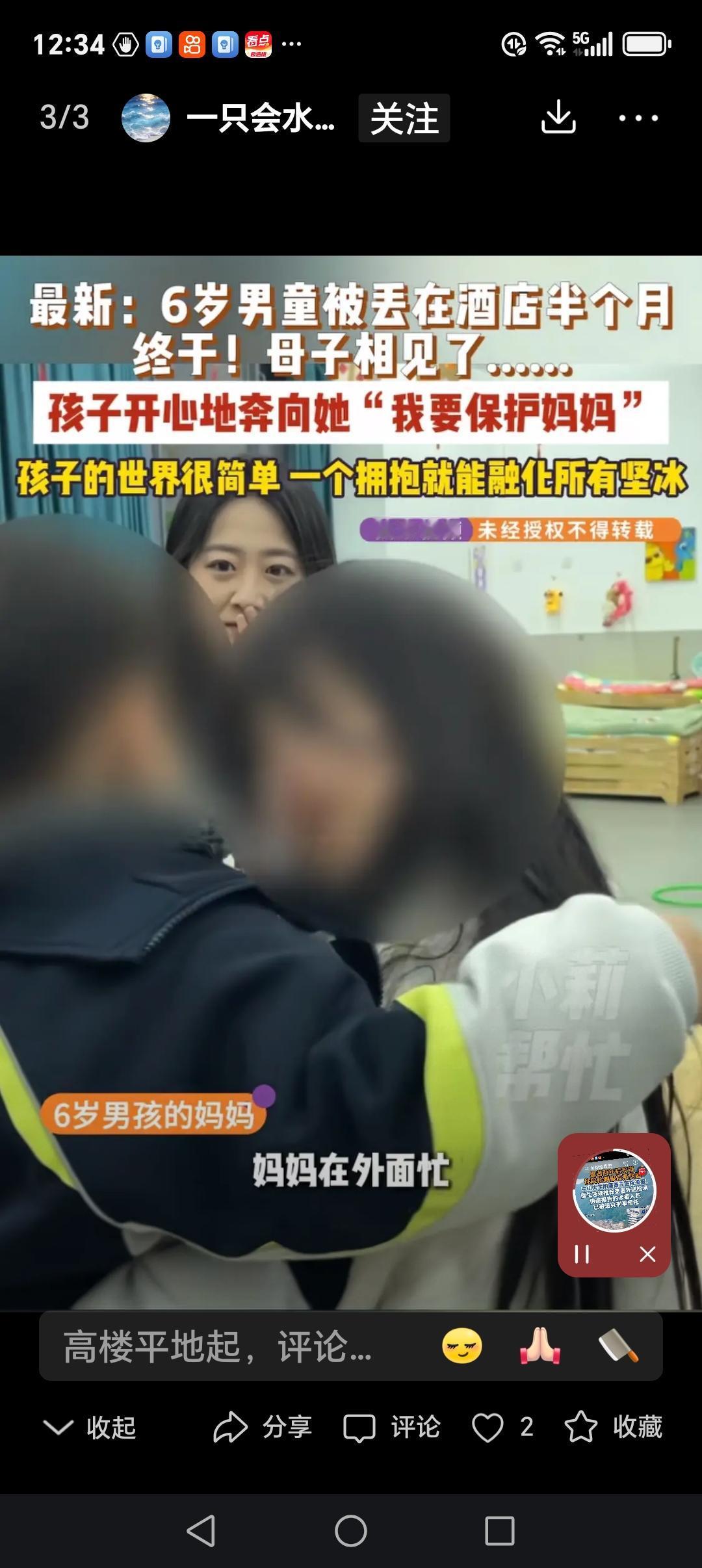 泰国女明星为追中国剧5天不洗澡：

明明第二天要早起，却告诉自己“再看一集就睡”