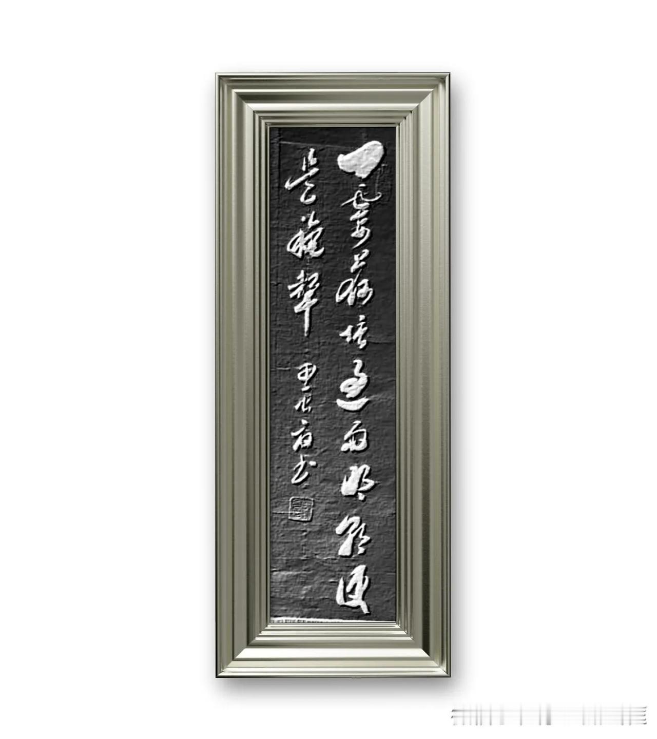 清、项鸿祚《清平乐、池上纳凉》一霎荷塘过雨，明朝便是秋声。意思是在夏末的一个夜晚