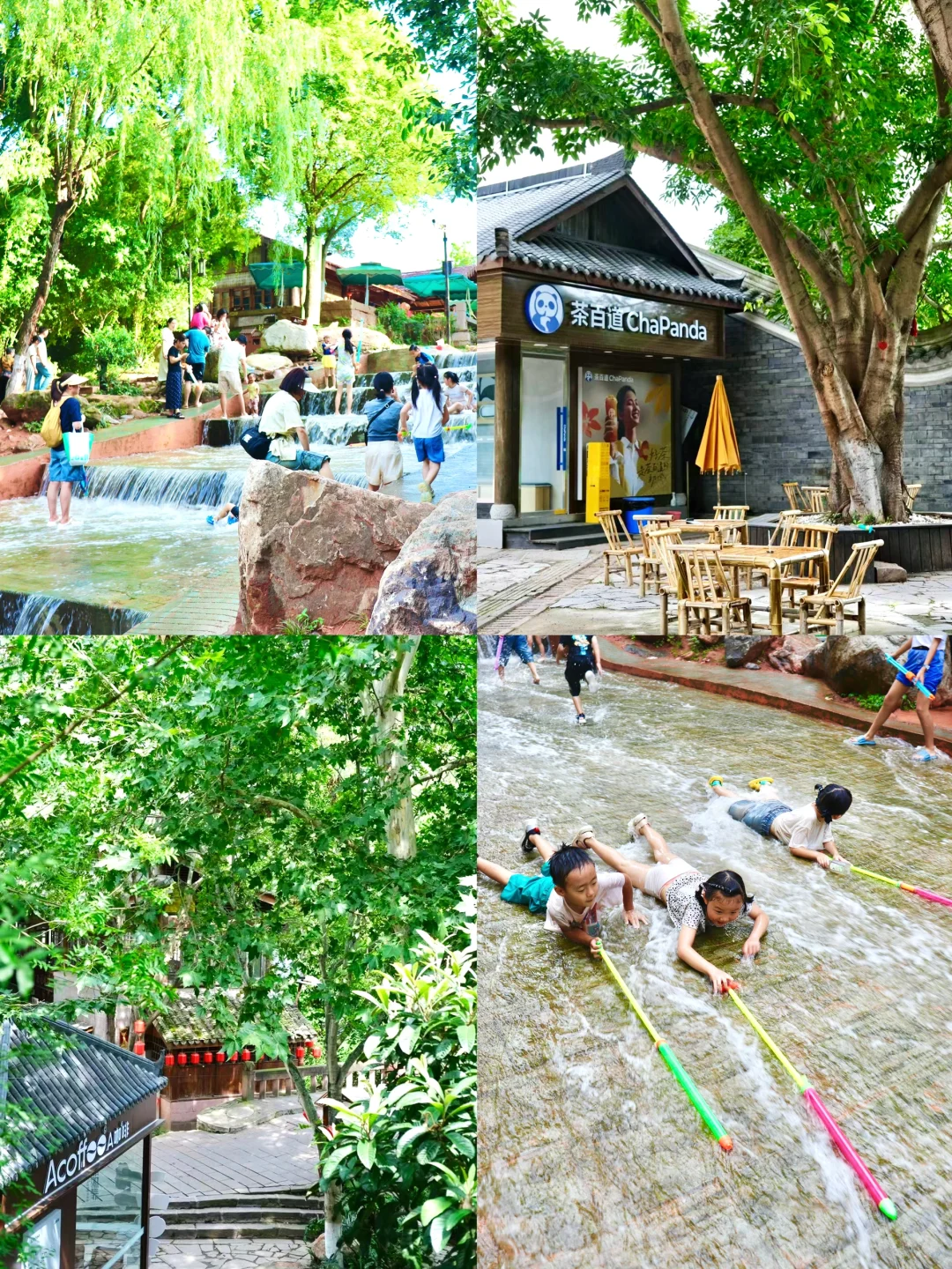 成都1h，户外玩水，免费又安全的宝藏玩水地！