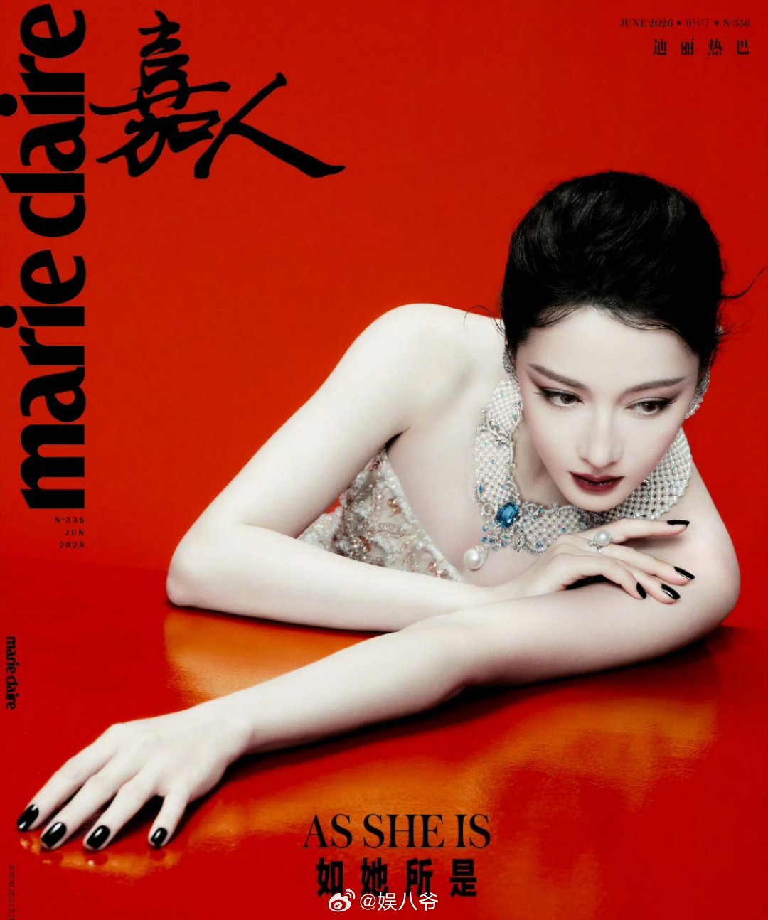 迪丽热巴嘉人六月刊，高贵冷艳很贺思慕 