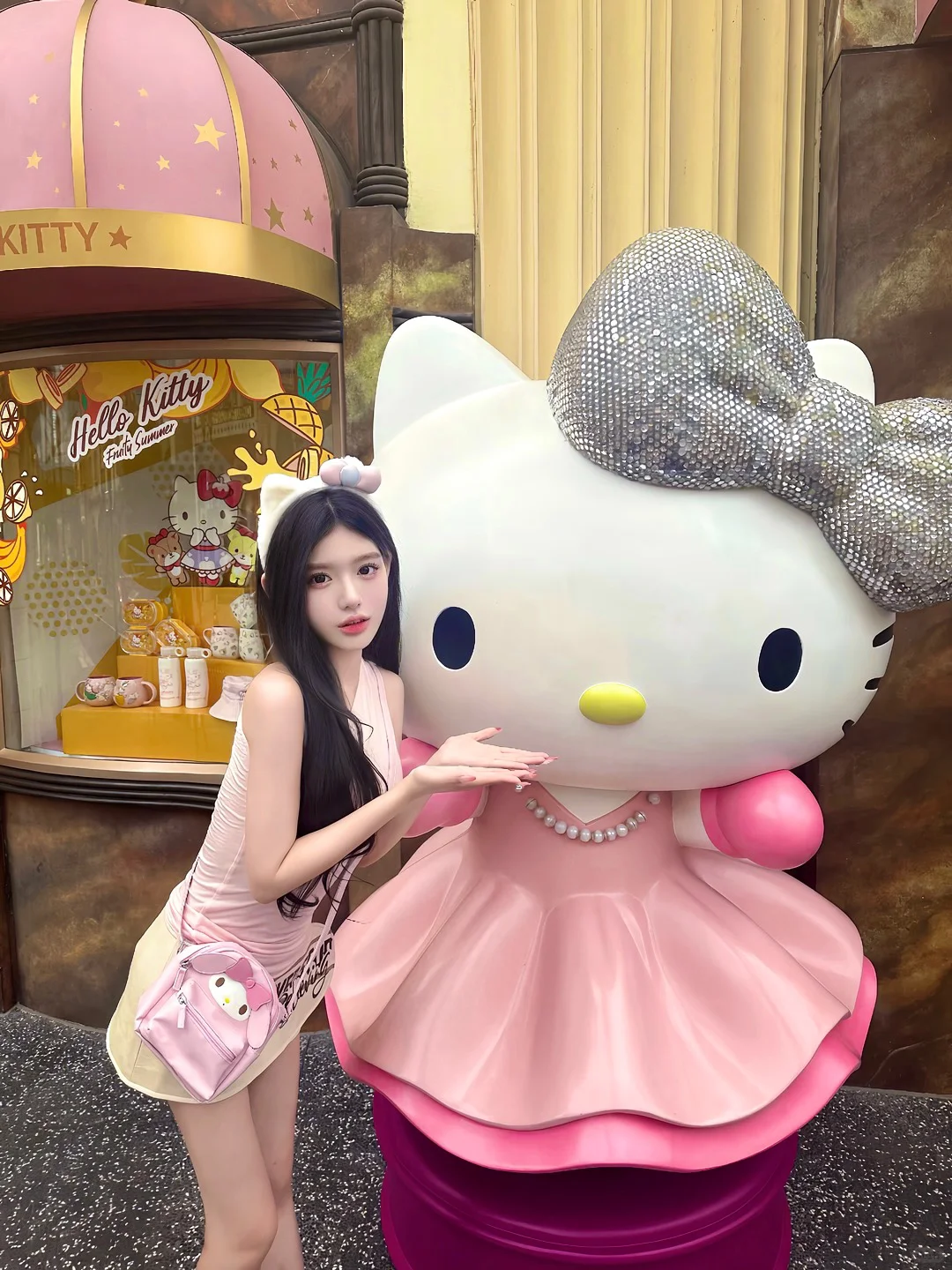 Universal in SG 🐾‧