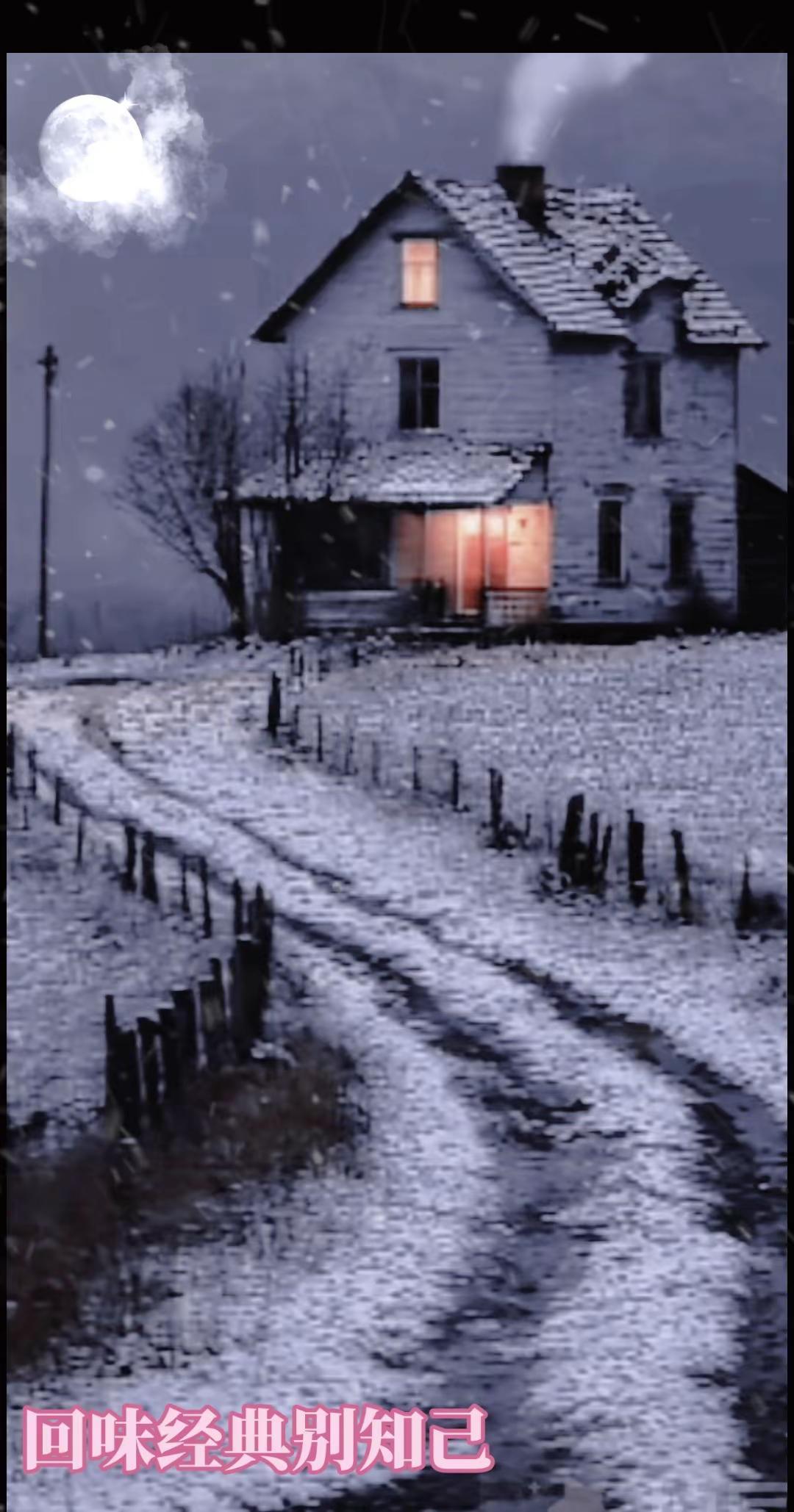 🏚️🎉🎉🎉☕️🍷