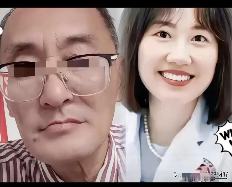 此刻，最难受的应该是这个肤白貌美的眼科主任的老公了。

确实，从网传的照片来看，