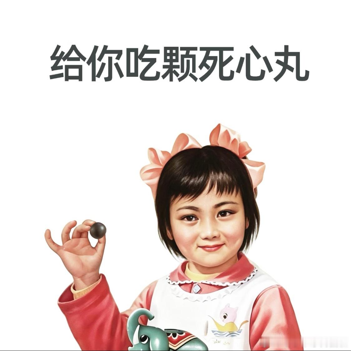 金鹰奖 于和伟于和伟的大名怎么上热搜了[疑问][疑问][疑问]帮谁顶通稿，好难猜