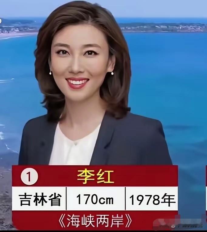各大栏目的央视金牌女主持，个个实力出众。新闻频道的主持人沉稳大气，一字一句铿锵有