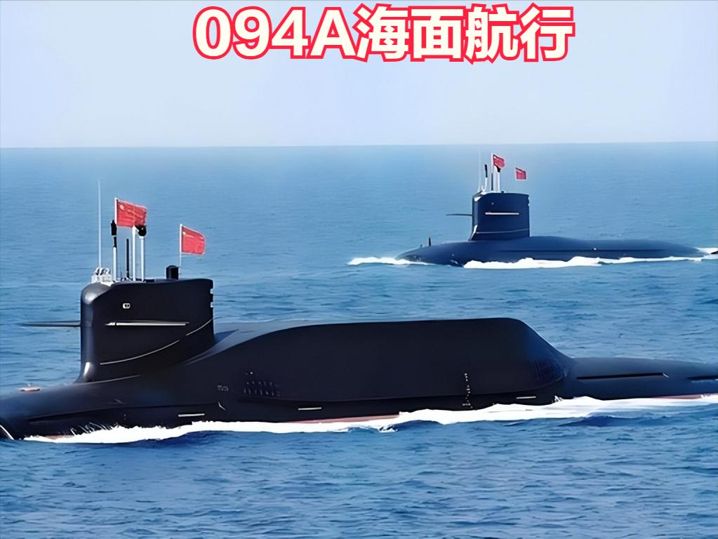 不吹不黑，拿实在数据唠两句。
全球核潜艇总量美国 71艘第一，咱们约32艘排第二