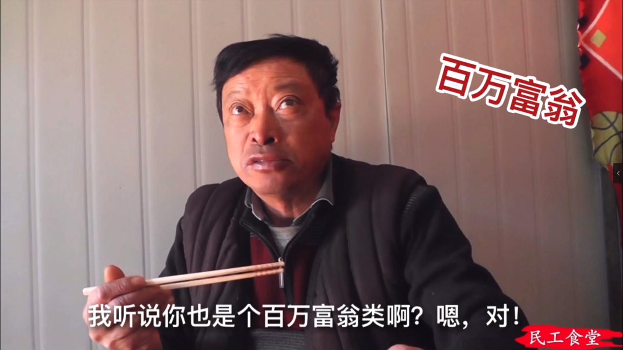 真香现场，马上呈上！