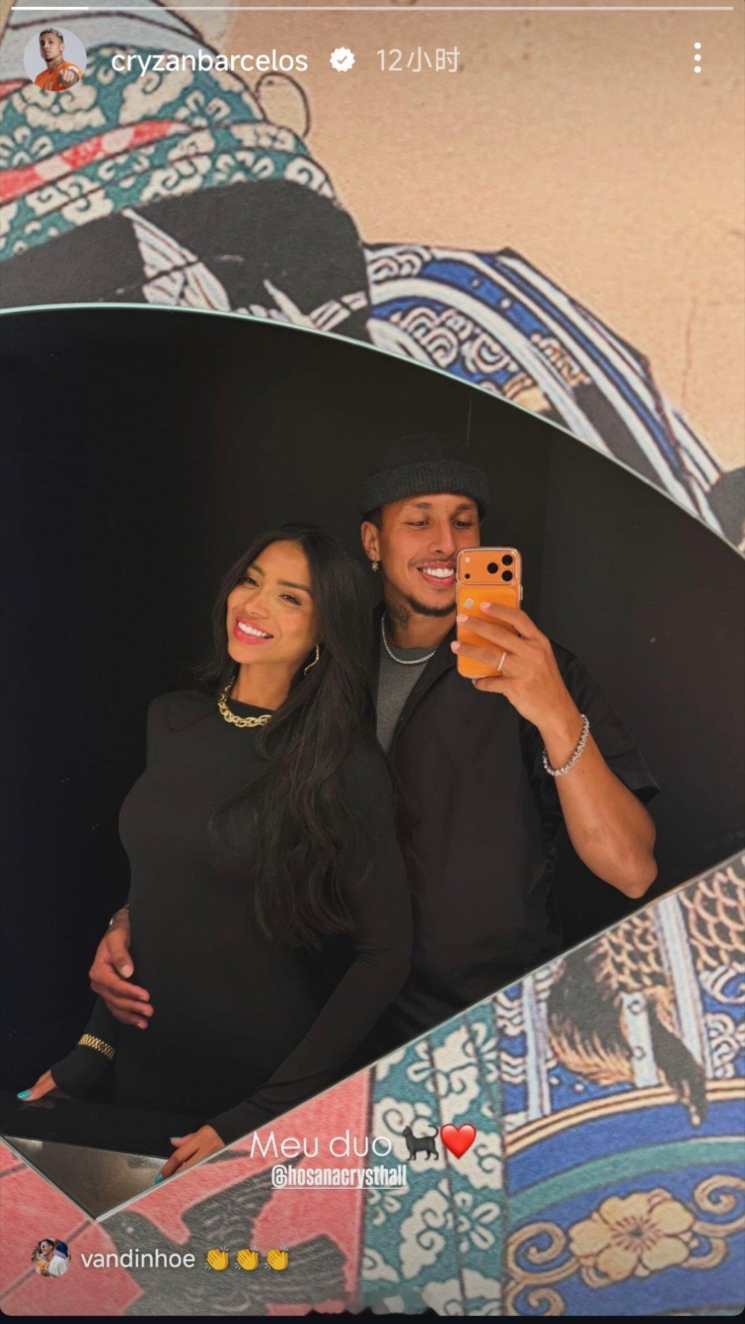 克雷桑社媒晒照自由橙山东泰山