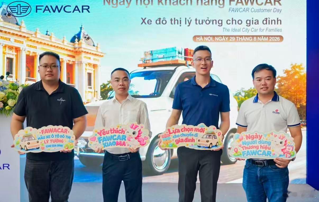 一汽奔腾旗下海外品牌FAWCAR，在越南河内举办用户日主题活动，拉近与当地消费者