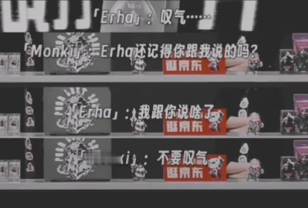 不要叹气 