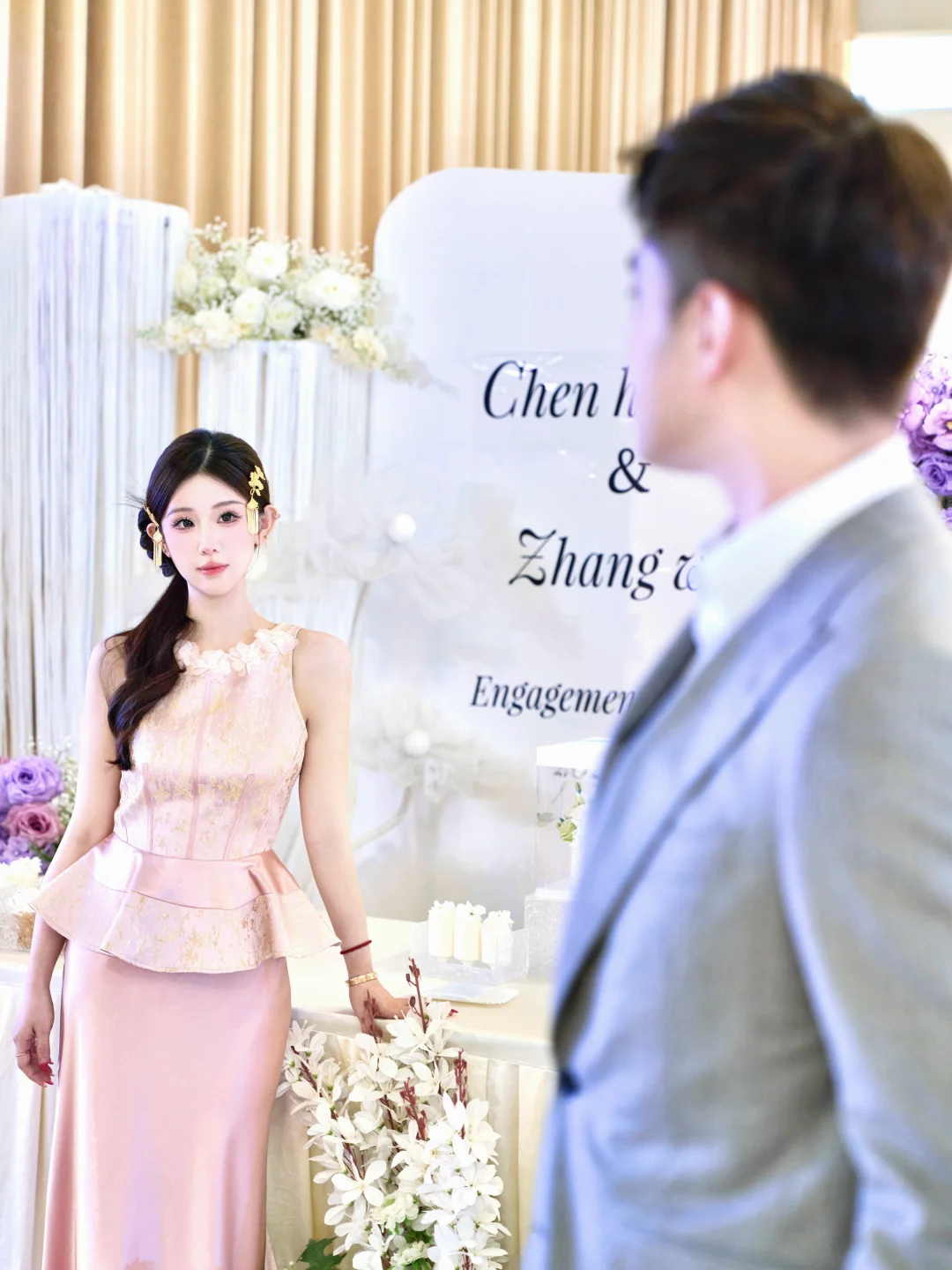订了个婚💐2.22吃上自己的席了
