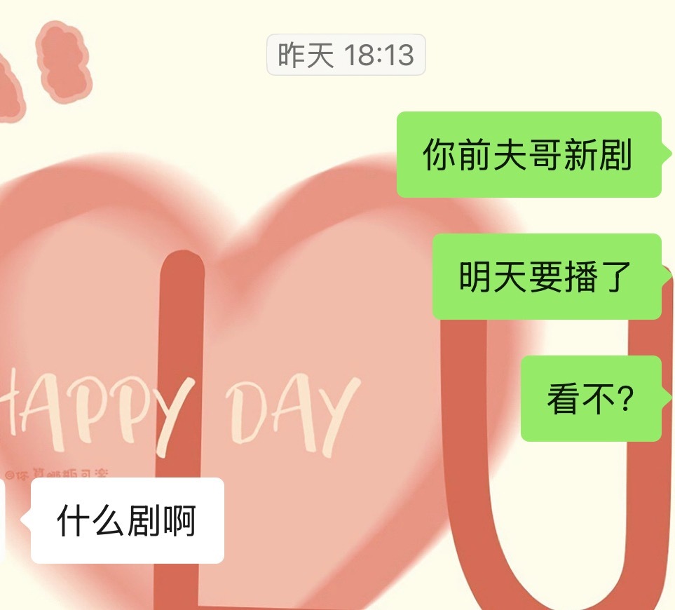 龟龟这句话让我知道是真的释怀了