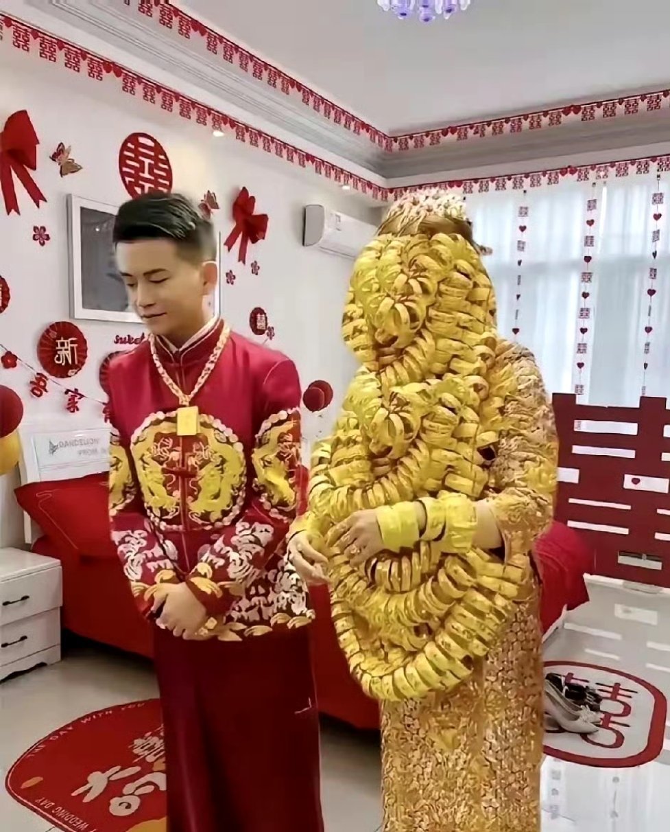这样带金子 新娘真的看得到路吗[允悲][允悲] ​​​