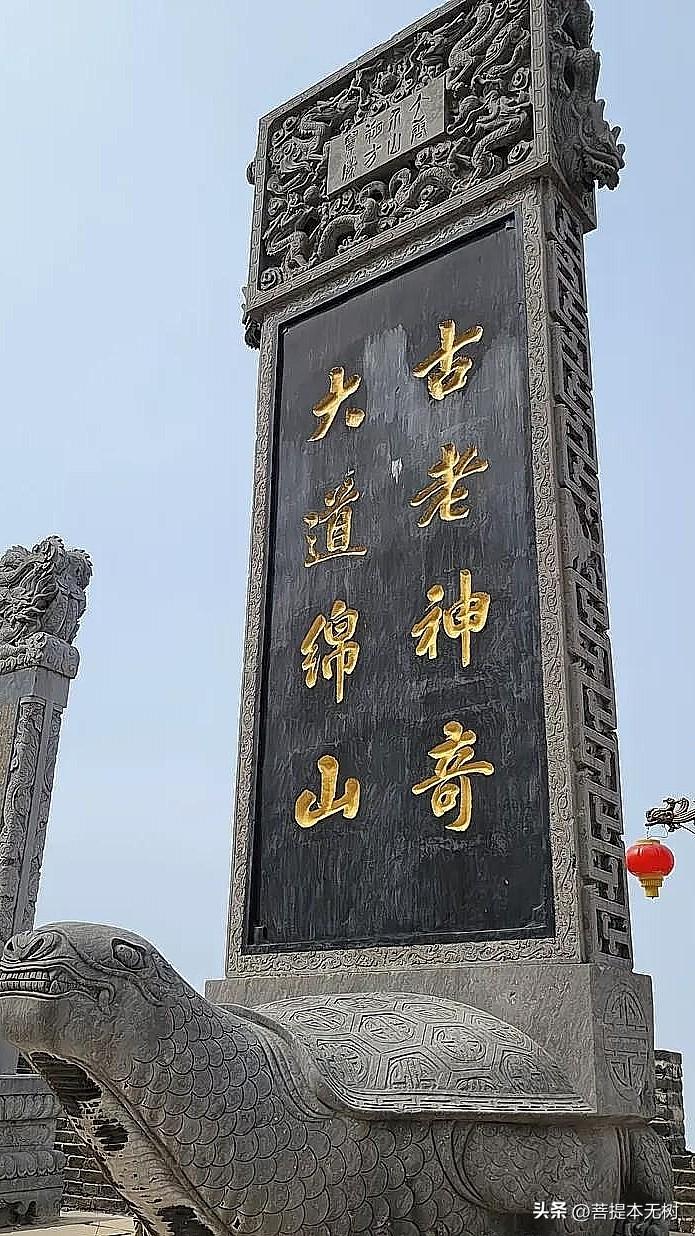 痛心！披着道观外壳的淫祀，正在毁掉正统道教口碑
 
古语有言：非其所祭而祭之，名