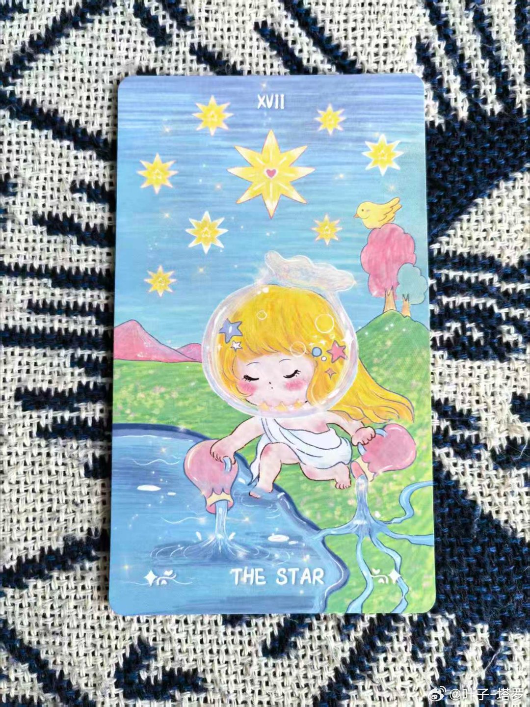 算命占卜通[超话] 【🔮叶子｜人际关系】善良要有锋芒，温柔要有底线。待人真诚但