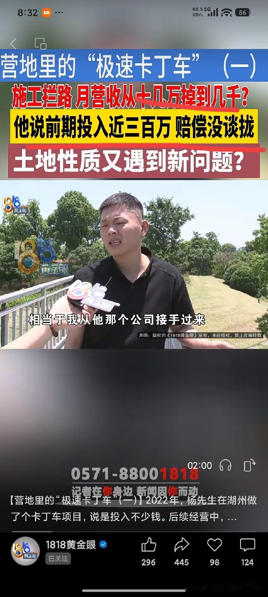 哎
投资需谨慎
[笑哭][笑哭][笑哭][笑哭][笑哭][笑哭]