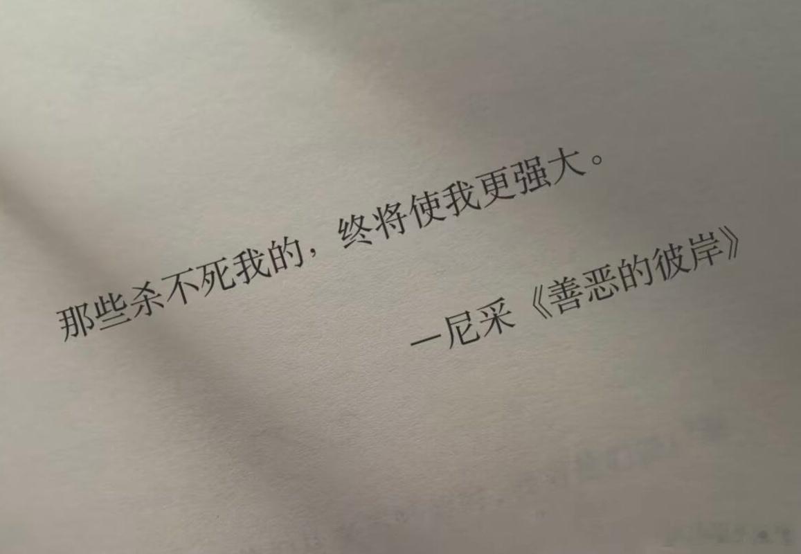 华为感谢美国制裁美国制裁非但没压垮华为，反而点燃了中国半导体产业链自主崛起的火种