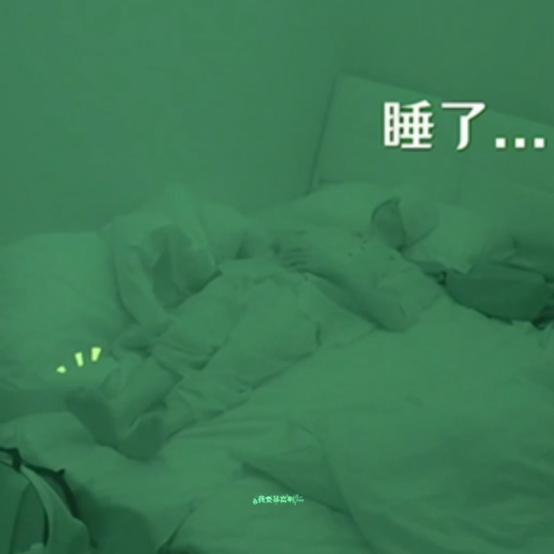 超喜欢突围时期的肉肉2.0 
