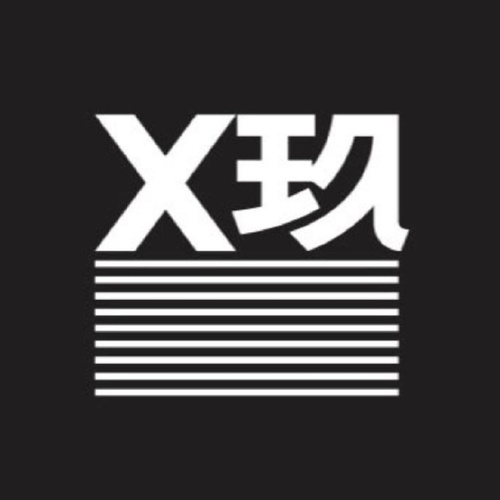 X玖少年团合约已到期，要去掉前缀了 ​​​
