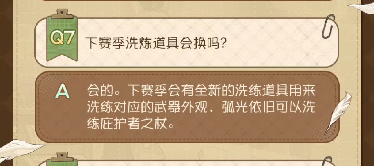 王奕滴舞仁葛纪念日安康[蜡烛][蜡烛][蜡烛]8551 ​​​