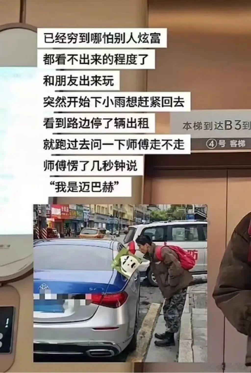 我之前就夸过鸿蒙的三段式锁屏通知：底部胶囊+点开小卡片+展开大卡片。看最新的co