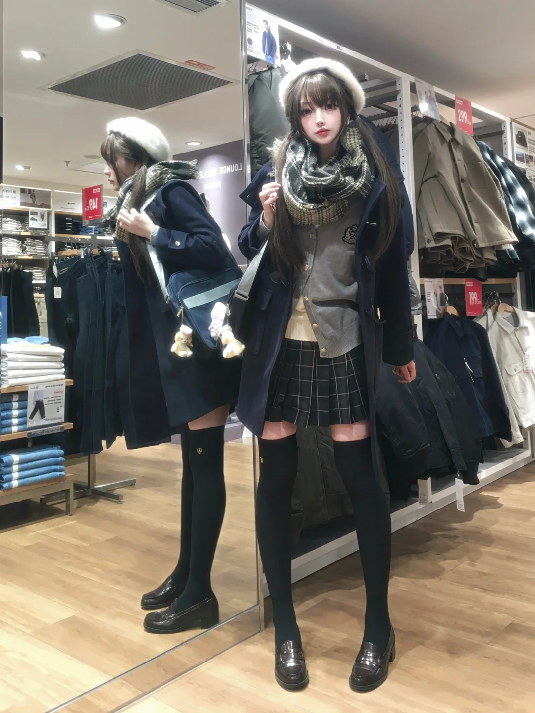 ՞⸝⸝'ᜊ'⸝⸝՞