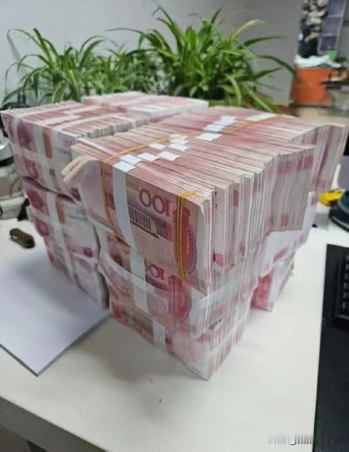 一定要学会存钱
存钱真的太重要了，
四岁的我开始存钱了
现在已存了，有6万左右，