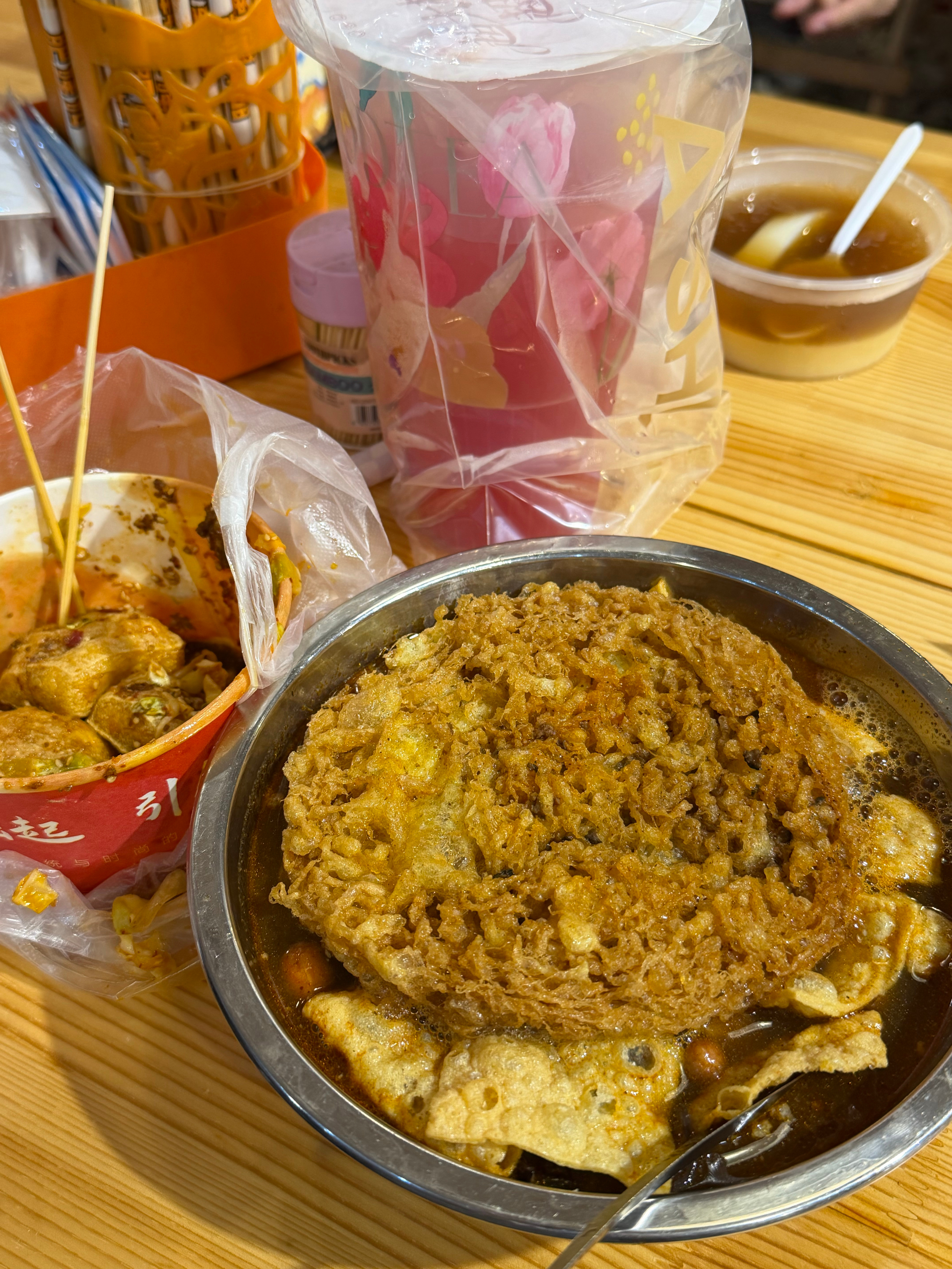 严肃清空 
