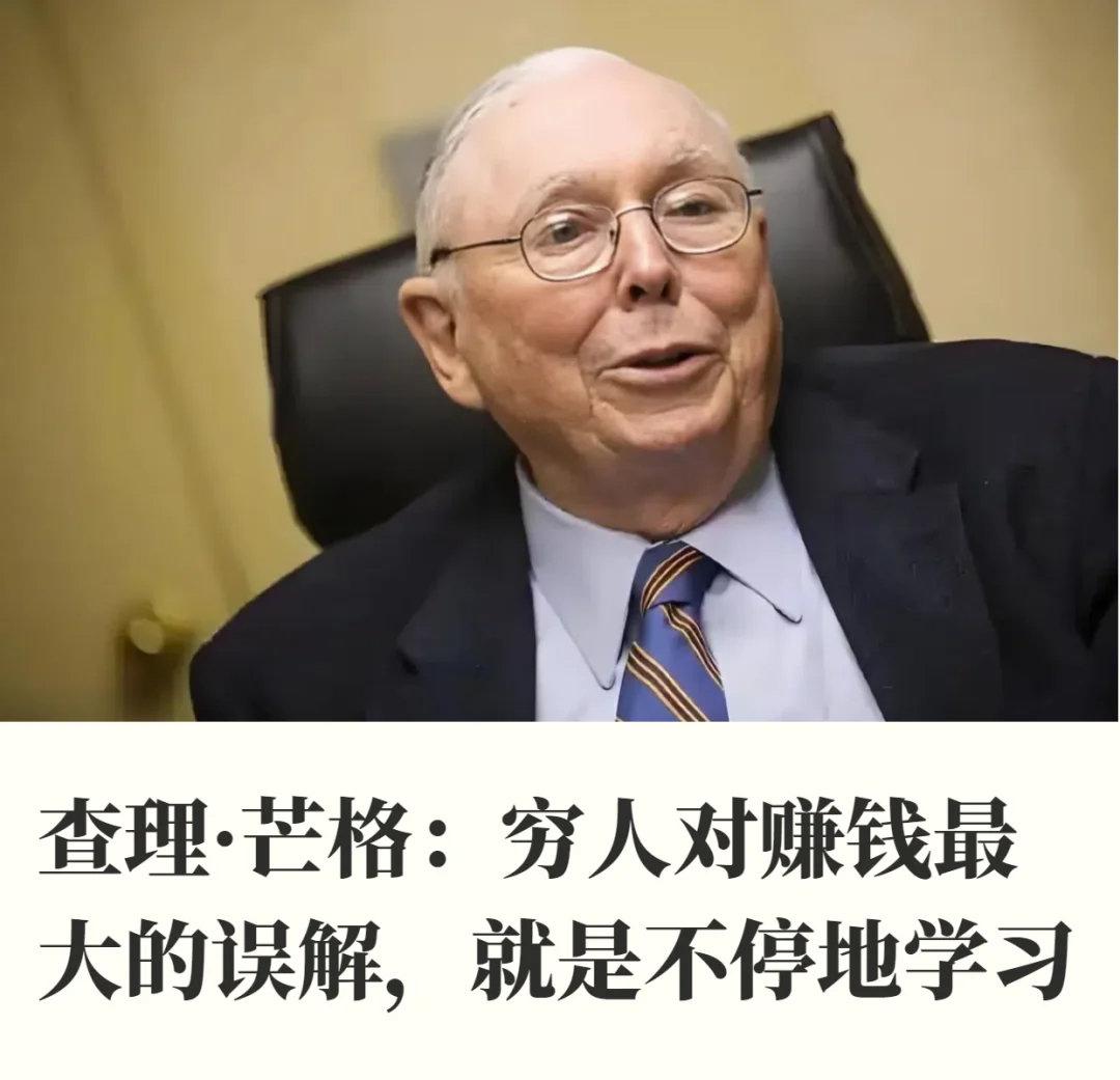 【琅河财经】《当下什么样的人最舒服》

1，零负债，没有房贷车贷，没有任何外债。