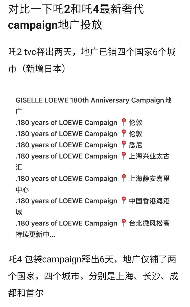 坤美 这不是我们五奢一狞狞吧