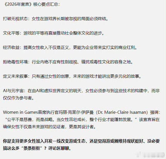 一听到国际非盈利组织几个字，就知道肯定是美国资助的搅屎棍组织，不然早倒闭了 