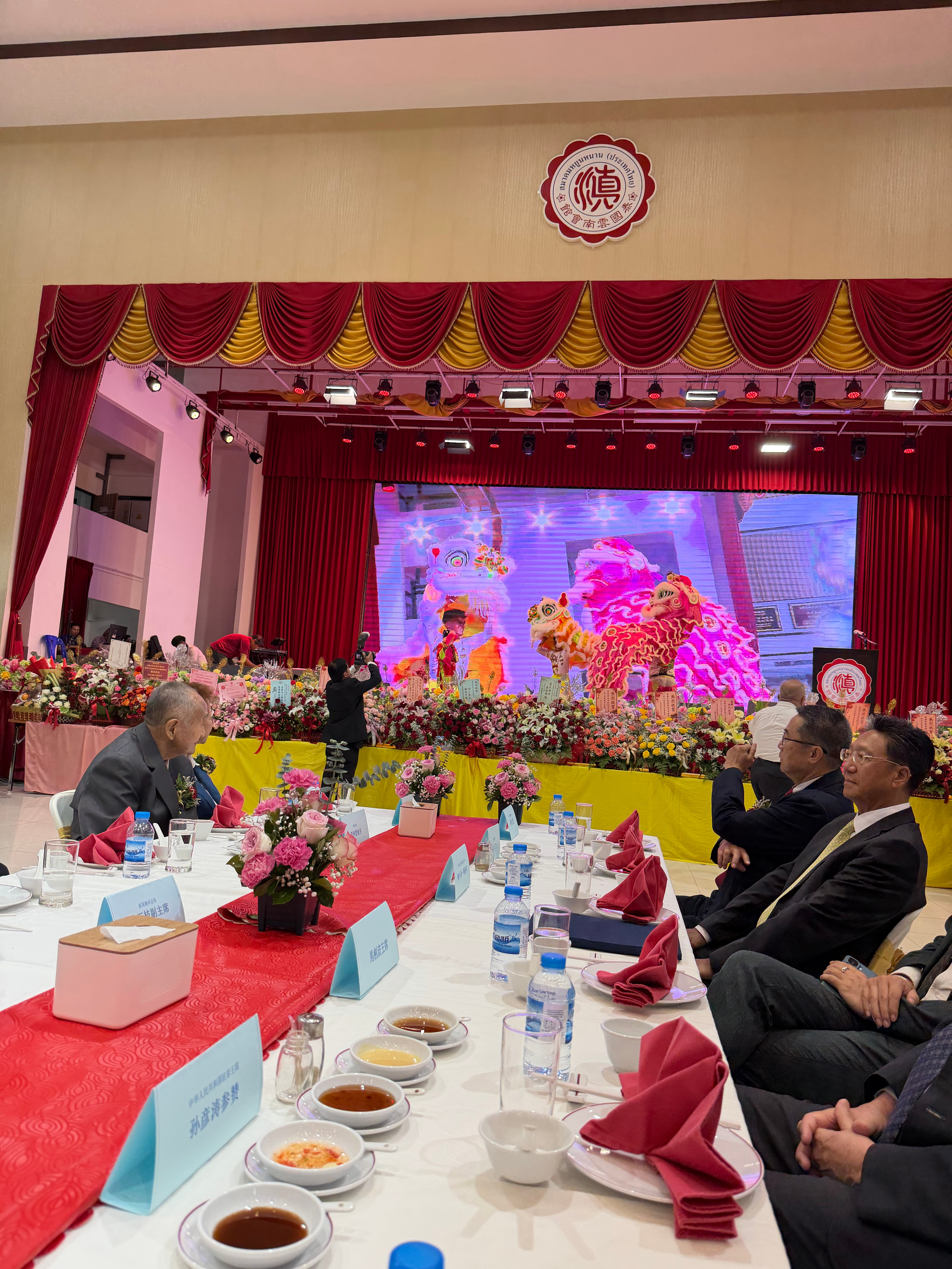 一张图证明我来过这里 泰国云南会馆60周年庆典🎈🎈 泰国·巴吞他尼伊德尔酒店