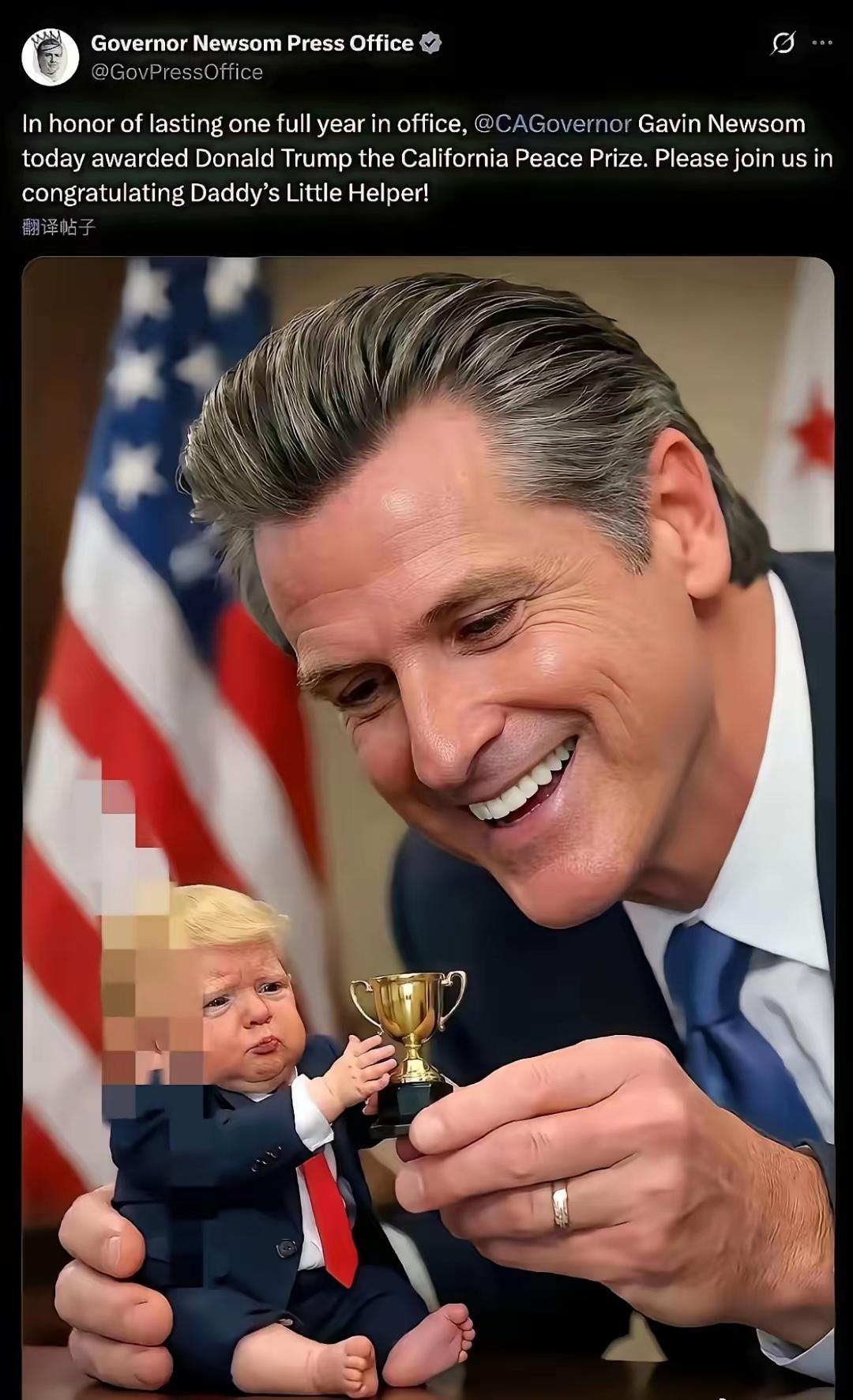 纽约州长纽森愤怒的质问美国：为什么要炸死伊朗的儿童？