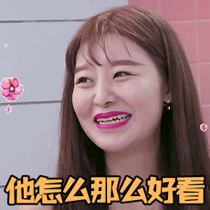 #鞠婧祎工作片段#美神美神美神 ​​​