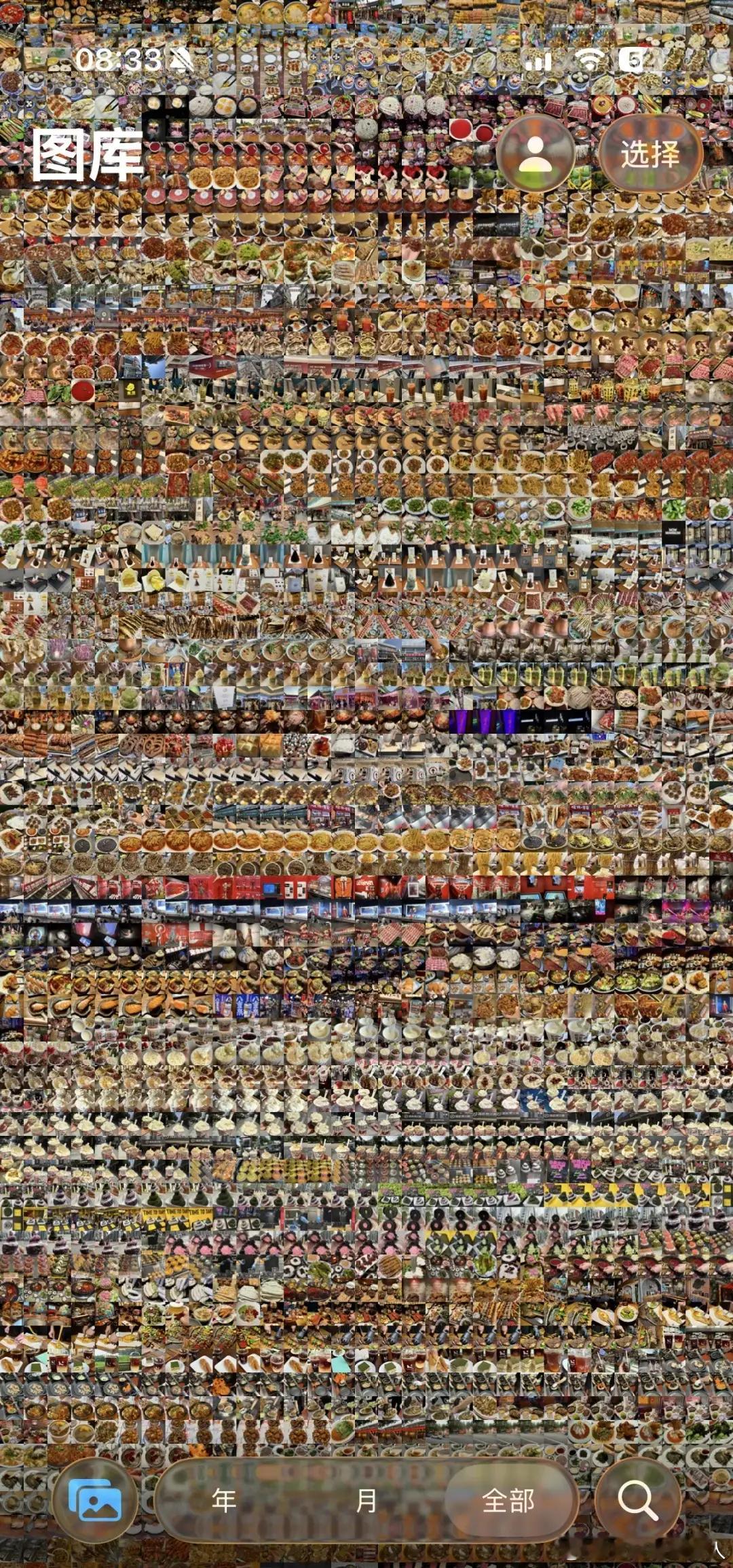 128G的16pro已阵亡。。。当初不听劝买了iPhoneicon128G，结果