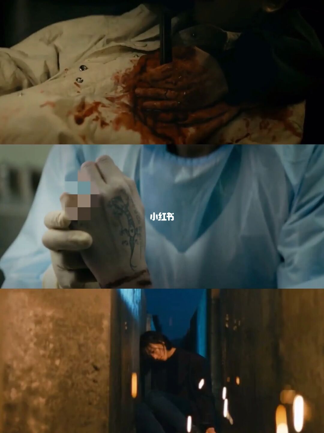 ‼️台剧鲨疯了🆘全程高能‼️挖心女尸案‼️