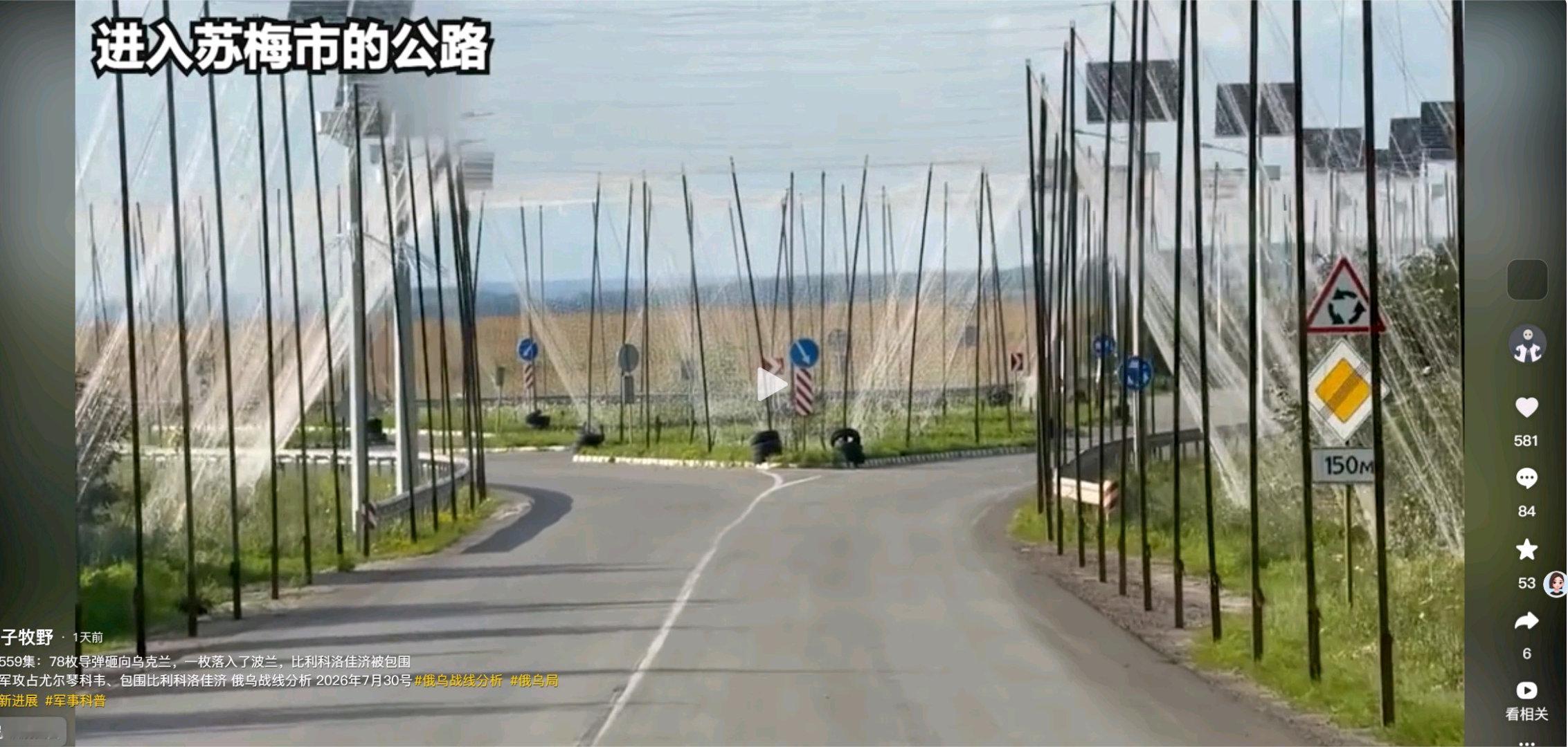 大鹅已经被乌无人机逼到这个份上了？真是让人大跌眼镜。女子住酒店退房搬空用品只剩电