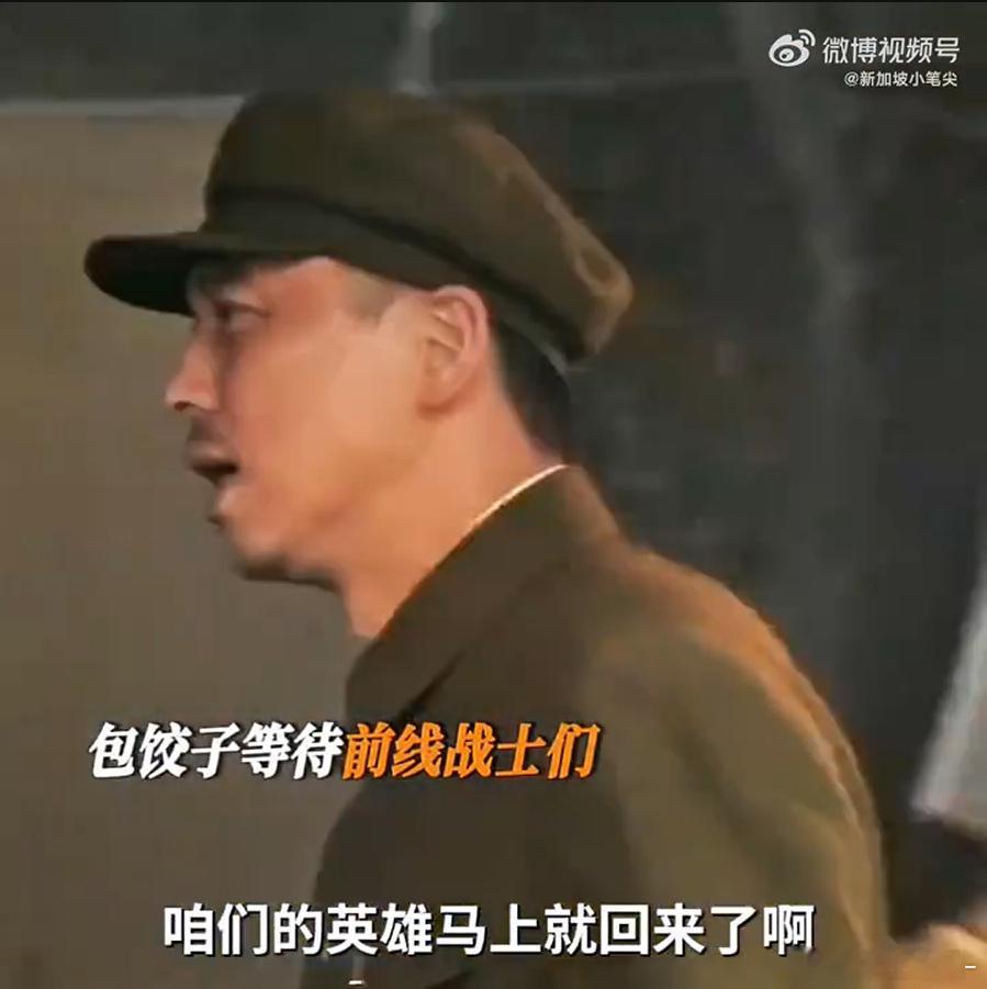 #饺子下锅了他们怎么没回来# 从包饺子的欢乐到战士寥寥无几，上甘岭的残酷令人心碎