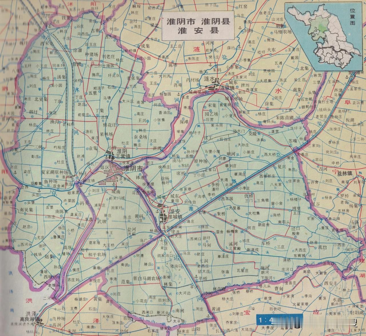 1984年江苏省淮阴市地图，1984年江苏省淮阴市淮阴县地图，1984年江苏省淮