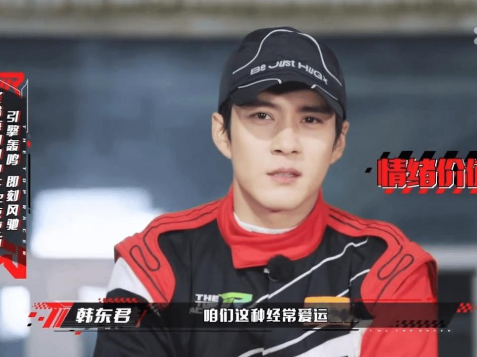 韩东君小嘴太能叭叭了镜头前的韩东君，简直是“话痨”界的宝藏！跟黄景瑜聊天，两人唠
