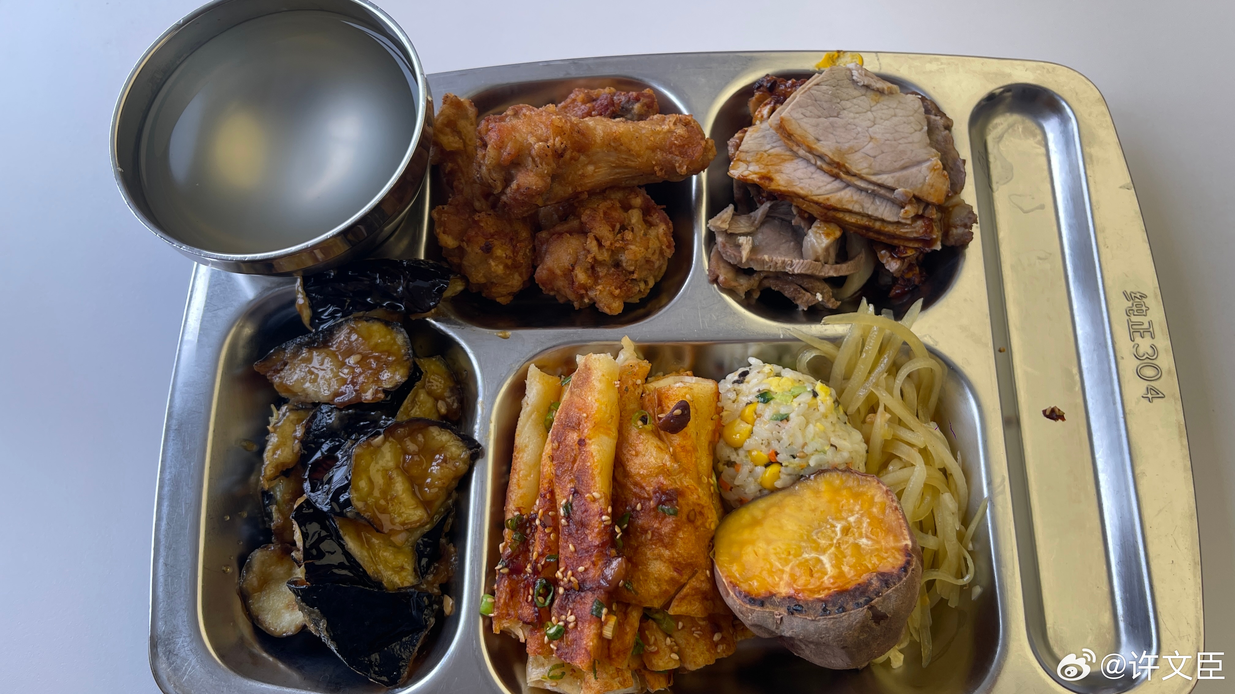 每日一餐分享周末吃这么好，是暗示周一数钱吗许文臣