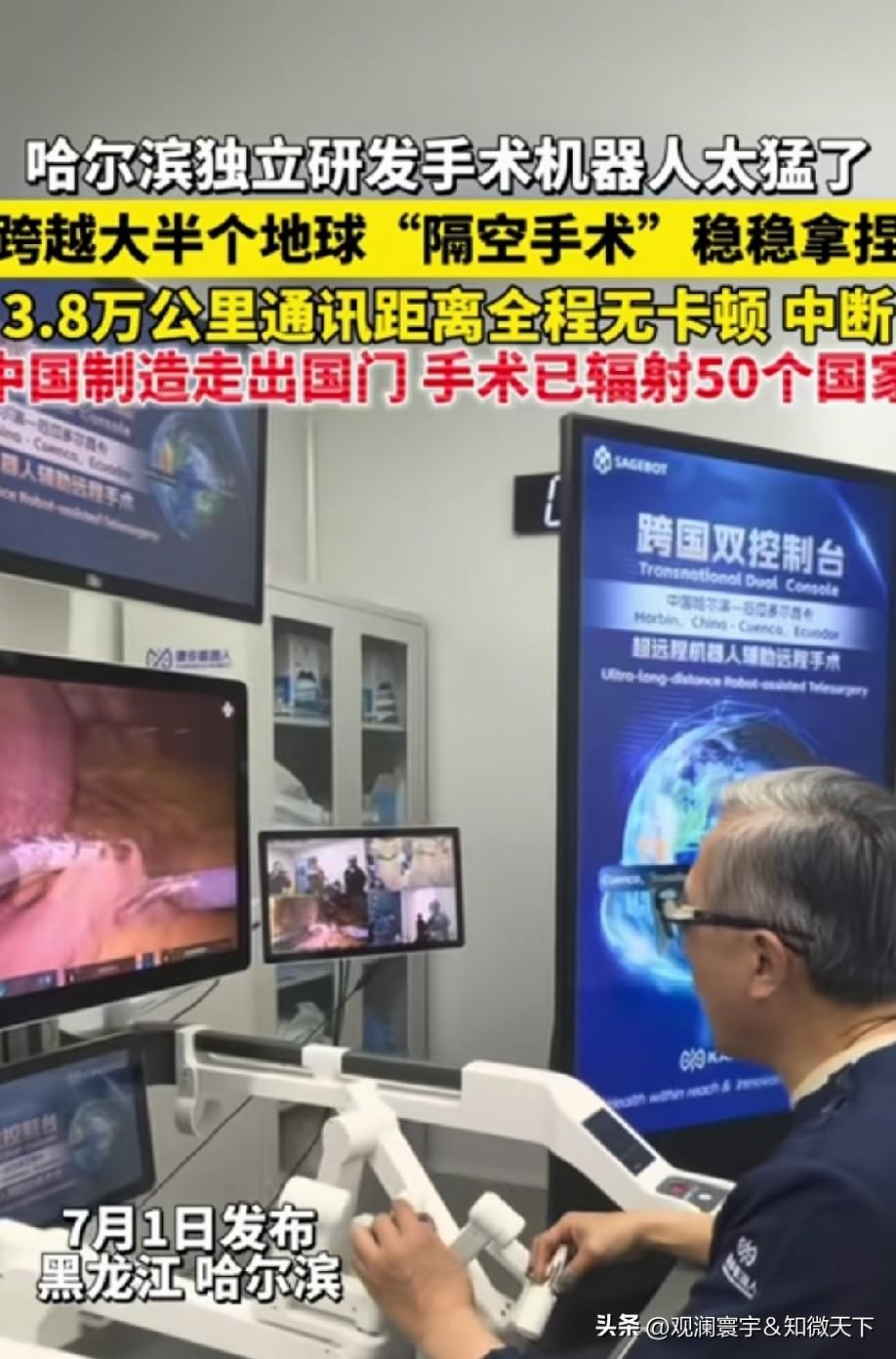 感觉好危险，要是突然断电断网，或者机器故障，那不完犊子了吗[泪奔]