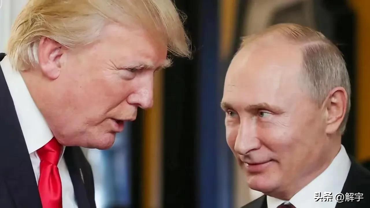 特朗普向普京送上大礼！俄罗斯赢麻了！

要说谁是这次美以伊战争的最大赢家，那绝对