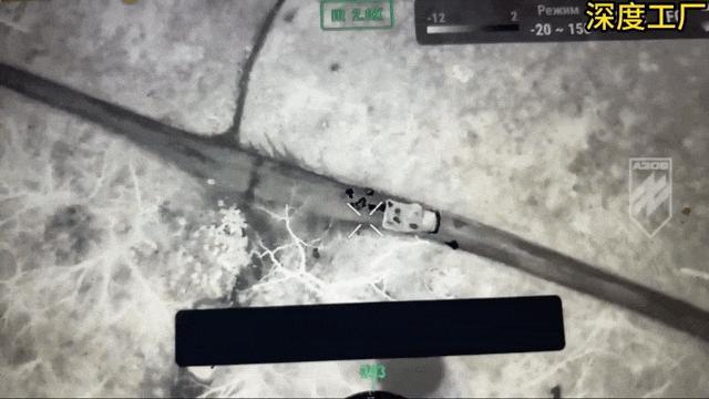 马克沁机枪改变了人类战争史 ，无人机正在改变俄乌战争。一群步兵还不知道敌人在哪里